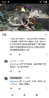 [photo](media:AgADBQADo6gxG5sVMFbdS5MHrgGIzFpw-TIABAEAAwIAA20AA8etAQABFgQ@telegram)