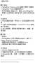 [photo](media:AgADBQADo6gxGy20CFbXP3-8ytYJBEpX2zIABB54f7lK8qSPyXYFAAEC@telegram)