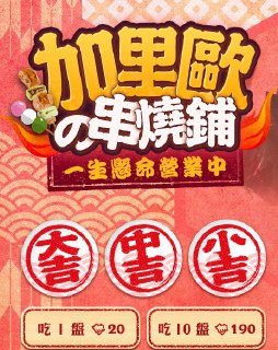 [photo](media:AgADBQADo6kxG3KquFct3SpgQxMUXGek-TIABAEAAwIAA20AA-_PAgABFgQ@telegram)