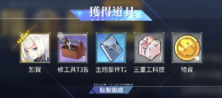 [photo](media:AgADBQADo6kxGwtPiFfP8Q3AaSquMp0sGzMABAEAAwIAA20AA7JZAQABFgQ@telegram)