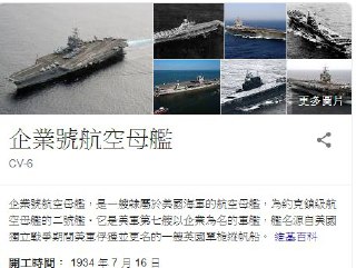 [photo](media:AgADBQADo6oxGyr_YVfmn04bbgUr2U8iGzMABAEAAwIAA20AA2I1AQABFgQ@telegram)