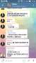 [photo](media:AgADBQADo7YxGy-_EAgw55LXKg5suKhByjIABHrWtPQ070UgywIAAgI@telegram)