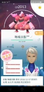 [photo](media:AgADBQADoKgxG5uHeFe3INwMtVDAW8ei-TIABAEAAwIAA20AAxGGAgABFgQ@telegram)