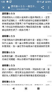 [photo](media:AgADBQADoKgxGyoQQVdb1jyT5bM5fZuk-TIABAEAAwIAA20AA6E4AgABFgQ@telegram)