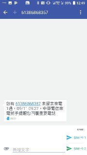 [photo](media:AgADBQADoKgxGyxXwVeN1-aoU4qV1K2m-TIABAEAAwIAA20AA5LcAgABFgQ@telegram)