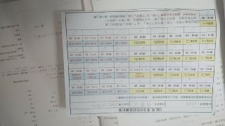 [photo](media:AgADBQADoKkxGxep-FYMaWtcE0nU8C98-TIABAEAAwIAA20AA-iRAgABFgQ@telegram)