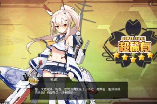 [photo](media:AgADBQADoKoxGyr_YVcyAm8MSOMKIjgYGzMABAEAAwIAA20AA2g5AQABFgQ@telegram)