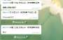 [photo](media:AgADBQADoagxG1q66FU8QW-IEny6dyHj3zIABBr7GLIP5UhhwK8AAgI@telegram)