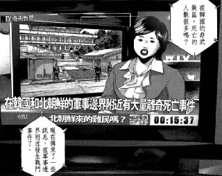 [photo](media:AgADBQADoagxG2SdkFbpb0iXoiEk8ta0-TIABAEAAwIAA20AA_dxAQABFgQ@telegram)