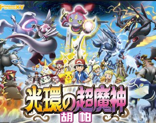 [photo](media:AgADBQADoagxG5uHeFeUeMVqvfasih1--TIABAEAAwIAA20AA74nAwABFgQ@telegram)