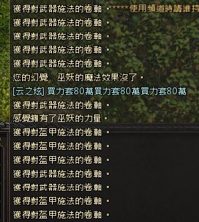 [photo](media:AgADBQADoagxG76JAAFXkEH38BbMHGi3o_kyAAQBAAMCAANtAAM08AEAARYE@telegram)