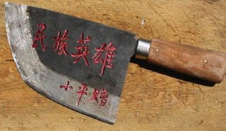 [photo](media:AgADBQADoakxG0XCMVUYt8qAJpovKQV5-TIABAEAAwIAA20AA5xABQABFgQ@telegram)