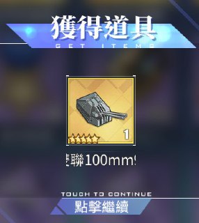 [photo](media:AgADBQADoakxG9IdUVS-aROZykz9xRu7JTMABAEAAwIAA20AA8OSAQABFgQ@telegram)