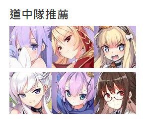 [photo](media:AgADBQADoakxGwtPiFfLd_zhbAUuEQ4UGzMABAEAAwIAA20AA1pdAQABFgQ@telegram)