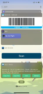 [photo](media:AgADBQADoaoxGyFgqFY_moTHOM-r8nc6GzMABAEAAwIAA20AA5J1AAIWBA@telegram)