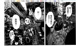 [photo](media:AgADBQADoqgxG2SdkFbFejsVH26gE5GBAjMABAEAAwIAA20AA_N3AAIWBA@telegram)