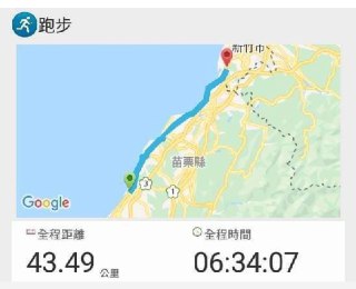 [photo](media:AgADBQADoqgxG7zFqVYjLYvOb7svmcaGAjMABAEAAwIAA20AA2yWAAIWBA@telegram)