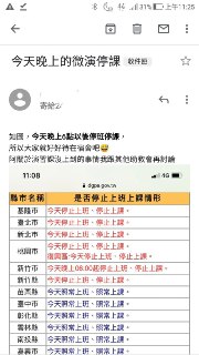 [photo](media:AgADBQADoqgxGx8mkVSZAs7H22NpEXiv-TIABAEAAwIAA20AA3DWAwABFgQ@telegram)