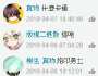 [photo](media:AgADBQADoqkxG083IFSuM-2RU-rRSqDy3zIABOe45VOmGfb_AAGaBAABAg@telegram)