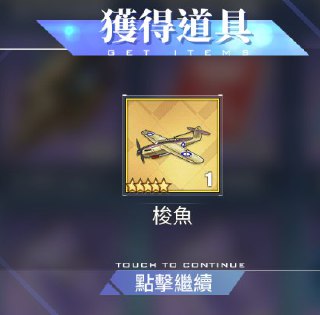 [photo](media:AgADBQADoqkxG9IdUVTdDDgCUCY1uOKsJTMABAEAAwIAA20AAxuRAQABFgQ@telegram)