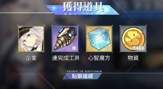 [photo](media:AgADBQADoqoxGyr_YVc2tw3Xe6QhkiitJTMABAEAAwIAA20AAxahAAIWBA@telegram)