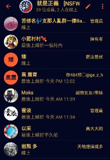 [photo](media:AgADBQADp6gxG0XmoVe3zUeBf6Qlow-KAjMABAEAAwIAA20AA2CzAQABFgQ@telegram)