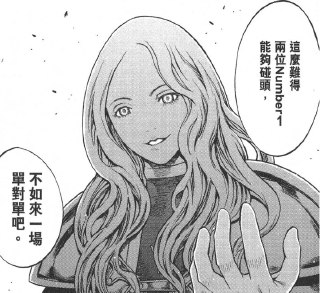 [photo](media:AgADBQADp6gxG3c1iVdOUQoWJ4Djz5ek-TIABAEAAwIAA20AA52ZAgABFgQ@telegram)