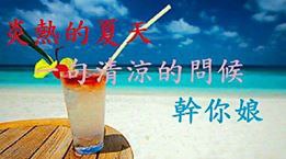 [photo](media:AgADBQADp6gxG7v5yVYdVyH_i0Xyquyf-TIABAEAAwIAA20AA8iwAQABFgQ@telegram)