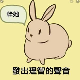 [photo](media:AgADBQADp6gxGzTHeFSm7e9tFz4dQMqLAjMABAEAAwIAA20AA_-4AgABFgQ@telegram)