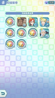 [photo](media:AgADBQADp6sxG4mh4Vezr746cfETdEWC-TIABAEAAwIAA20AAzKbAwABFgQ@telegram)