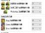 [photo](media:AgADBQADpKgxG07AiFfLtTK-J_pEnspx3zIABPatbIXqs5WOo_gEAAEC@telegram)