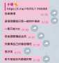 [photo](media:AgADBQADpKgxG0EvqVXl173Iu3X_CGW2-TIABPfLi0MY1rva8ZUAAgI@telegram)