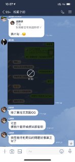 [photo](media:AgADBQADpKgxG1NaYFc2Eew2GNIzBOui-TIABAEAAwIAA20AA5ZpAgABFgQ@telegram)