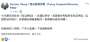 [photo](media:AgADBQADpKgxG22vEVRV8EU3emVs91ps3zIABf3-yh2LRx-jcAUAAQI@telegram)