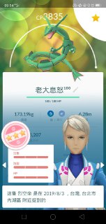 [photo](media:AgADBQADpKgxG5uHeFclc3Wg1DbF-ESz-TIABAEAAwIAA20AA1KEAgABFgQ@telegram)