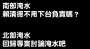[photo](media:AgADBQADpKgxG9Gl6FTyMmDKmrRBvZ3d3zIABHx-6OZ0q928OQADAg@telegram)