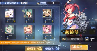 [photo](media:AgADBQADpKkxG_YjaVe2dQ96bWXPQ4e0JTMABAEAAwIAA20AA8SnAAIWBA@telegram)