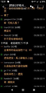 [photo](media:AgADBQADpKkxGyT3kFQl2Xghky_B6HW5-TIABAEAAwIAA20AA5zdAwABFgQ@telegram)