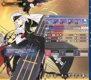 [photo](media:AgADBQADpKoxGyr_YVdsSX8FpFB4ooAgGzMABAEAAwIAA20AA-A8AQABFgQ@telegram)