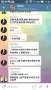 [photo](media:AgADBQADpLYxGy-_EAgBJDxIqqoXkXdJyjIABATkwhowX1i9xwIAAgI@telegram)
