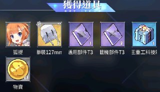 [photo](media:AgADBQADpakxGyUh4FRlbM8uNQvOvrCkJTMABAEAAwIAA20AA1kcAgABFgQ@telegram)