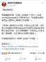 [photo](media:AgADBQADpqgxG22vEVT1lrnpH9GWYyDv3zIABNiAE6A1YUwRHHcEAAEC@telegram)
