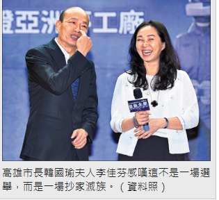 [photo](media:AgADBQADpqgxG7NI8FZx915MHVip6DCKAjMABAEAAwIAA20AA-jnAAIWBA@telegram)