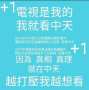 [photo](media:AgADBQADpqgxG7YMCFWKvvWs6YBbmC5Q9jIABLA_4DmMBzBqOjoCAAEC@telegram)