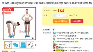 [photo](media:AgADBQADpqgxG7zFqVb3EMeYGU0gZuy3-TIABAEAAwIAA20AA8eWAQABFgQ@telegram)