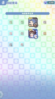 [photo](media:AgADBQADpqkxGw-7yVftAAE850Gd3tREwyUzAAQBAAMCAANtAAM4CAEAARYE@telegram)