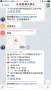 [photo](media:AgADBQADq6cxG0RCfQtz5U4PptvGHiQbyjIABPS9a97y6WFG9-8AAgI@telegram)