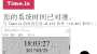 [photo](media:AgADBQADq6cxGxdeuFZU-k7mtn6X-I88yjIABI_lULUDL1lJWLQBAAEC@telegram)