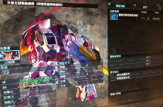 [photo](media:AgADBQADq6gxG-k4OFfwJEiR66Ufbt8VGzMABAEAAwIAA20AA0QdAQABFgQ@telegram)