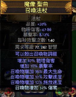 [photo](media:AgADBQADq6gxG4DHCFRezQE9OPU7UI9x-TIABAEAAwIAA20AA9XGAwABFgQ@telegram)